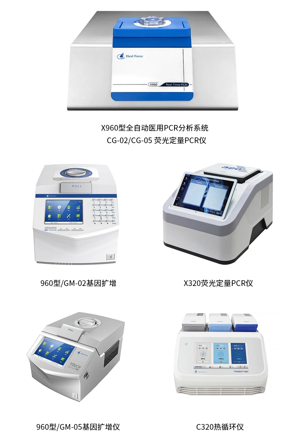 微信图片_20240704152428.jpg